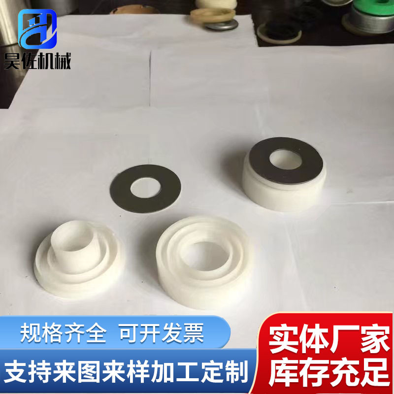 供应TD75型三件套托辊密封圈 价格低DTII型尼龙托辊密封件轴承座