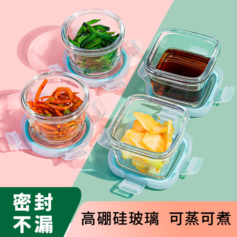 Pickles Storage Box Household Pickle Small Dish Kitchen Special Pickle Box Storage Practical New Fresh-Keeping Pickle Small Dish