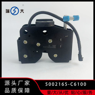 �m�����܇�|�L��Ş�棨�ң��{���Һ���i��5002165-C6100����i