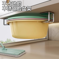 洗面器収納棚盆浴室キャビネット下盆棚トイレ穴なし洗面台壁掛けステンレス棚