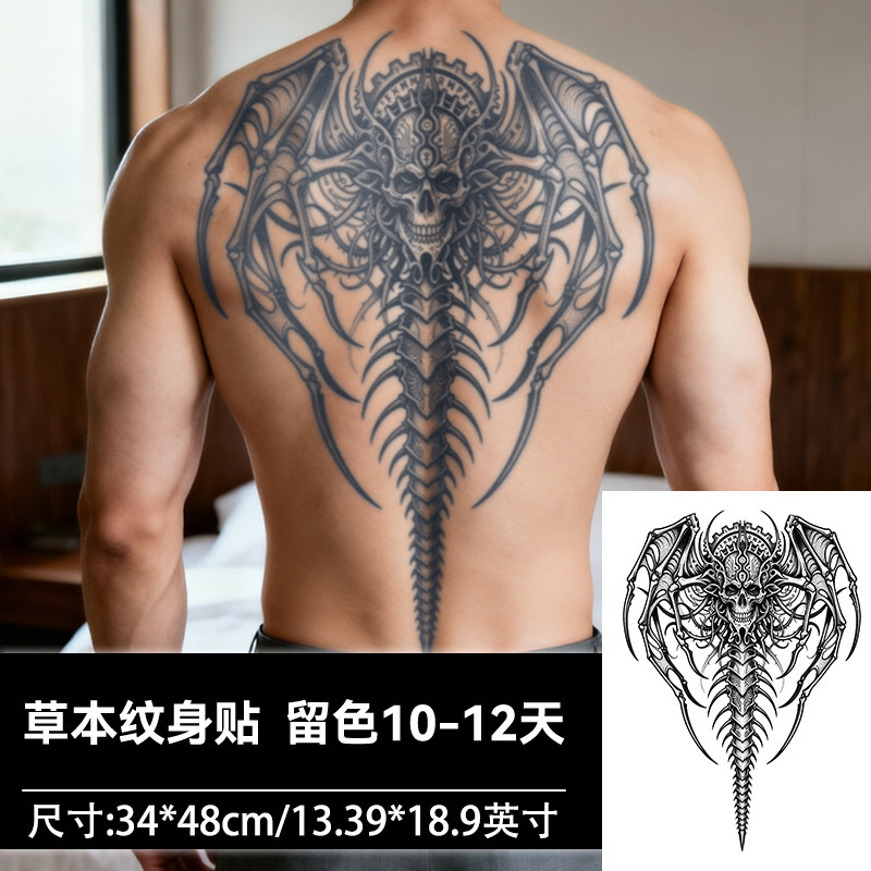 Popular Style Skull Demon Full Back Tattoo Sticker with Herbal Juice Formula, Long-Lasting Waterproof, Bold Style for Men and Women Back Tattoo Popular Style Skull Demon Full Back Tattoo Sticker with Herbal Juice Formula, Long-Lasting Waterproof, Bold Style for Men and Women Back Tattoo