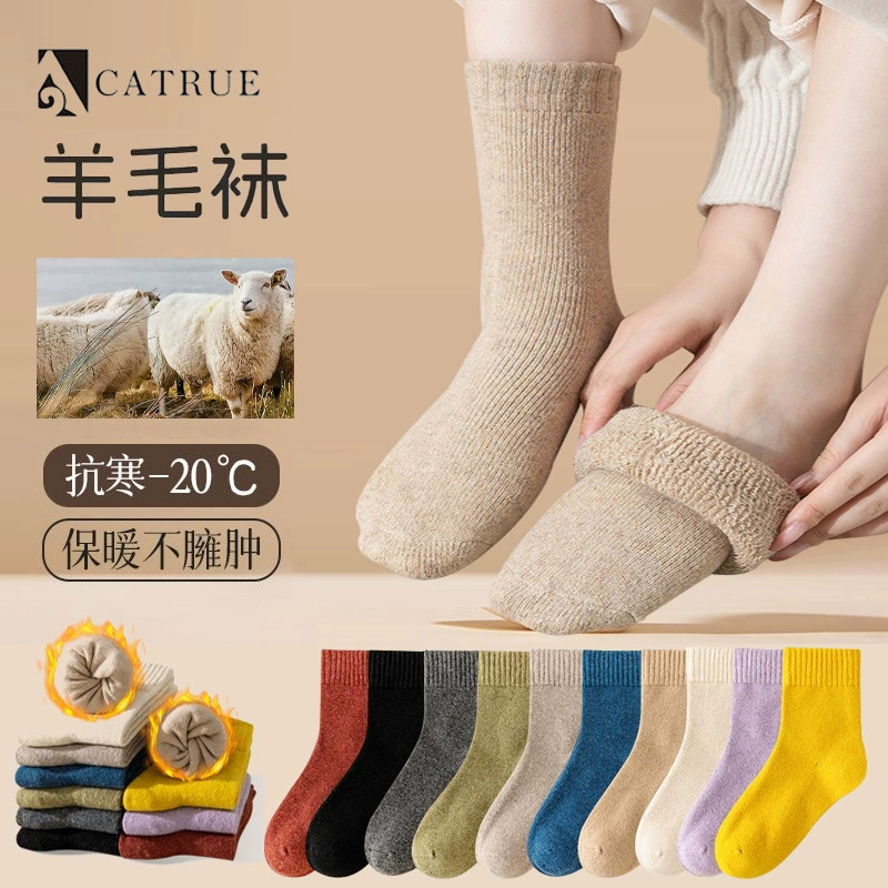 Теплые носки, зимние шерстяные носки на флисовой подкладке для женщин, морозостойкие, толстые, унисекс, оптом, средней длины, прочные, на флисовой подкладке, теплые.