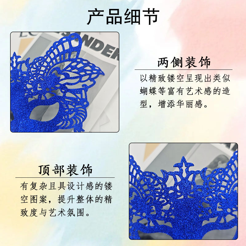 Máscaras de fiesta de Halloween de terror jazz retro máscaras águilas decoración de máscaras de mitad de cara antiguo para hombres