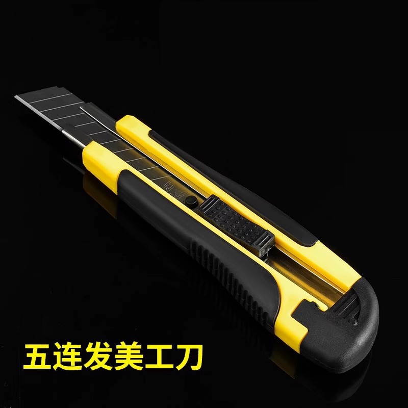 5連筆 大 (兒童控筆學習本【178小舖】控筆訓練寶寶益智玩具繪畫 5連筆 大 (兒童控筆學習本【178小舖】控筆訓練寶寶益智玩具繪畫
