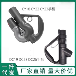 生活电器配件;电脑线材