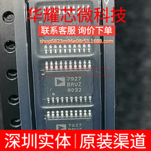 AD7927BRUZ 7927BRUZ ȫ��ԭ�b ���bTSSOP-20 ģ���D�QоƬADC