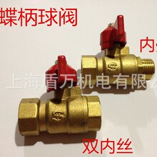 �K��2��3��4��DN10���������y����z�۵��y�~���y �p�������y1/4