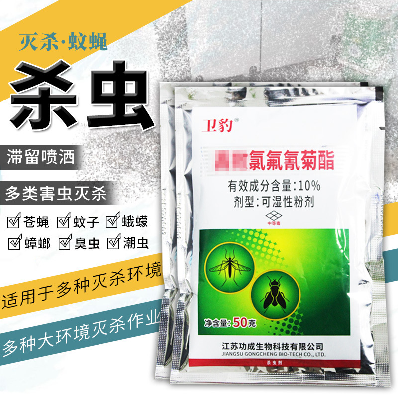 ����������������Ӭ10%�ȷ��������ʪ�Էۼ�����������ֳ���Ƶ�