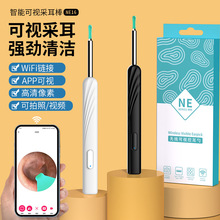 �����羳��ͯNE16�����ڶ����Ͷ�����������ڿ�������ɶ�����