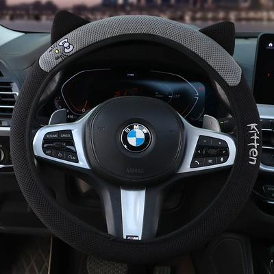 Steering wheel cover: with three-dimensional cat ear embroidery - elastic-embroidery-in-black-and-gray-36-39cm