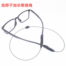 ���R�����K������~������ͯ���R���K���˷�����s�\�����R�K����