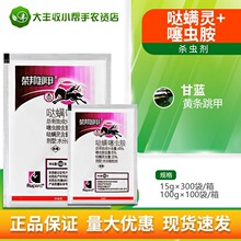 ɽ�|�s��ж�� �}�\�`&middot;���x�� ���{�S�l���ך��x���rș���l