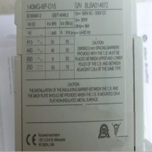 美国AB罗克韦尔 塑壳断路器140MG-K8P-D30