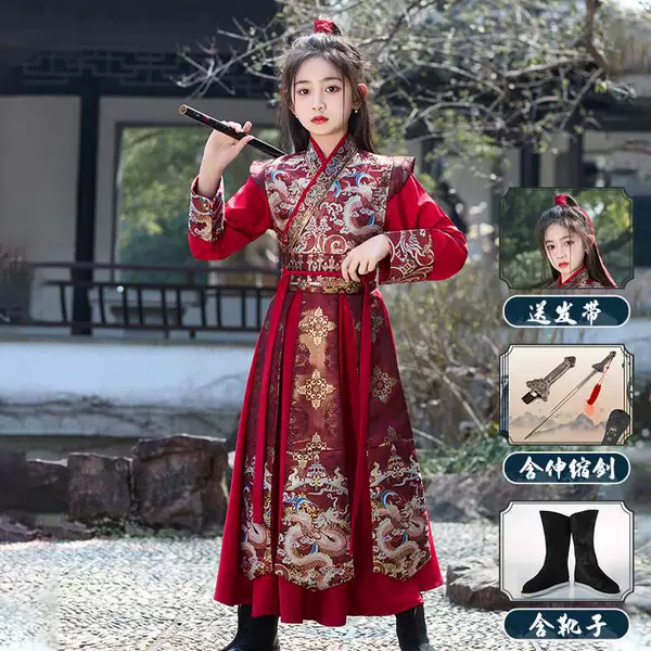 Red Fairy + Telescopic Sword (not in hand) + Boots