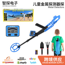 ֳͯ֌ߑҰŃx̽yx̽y