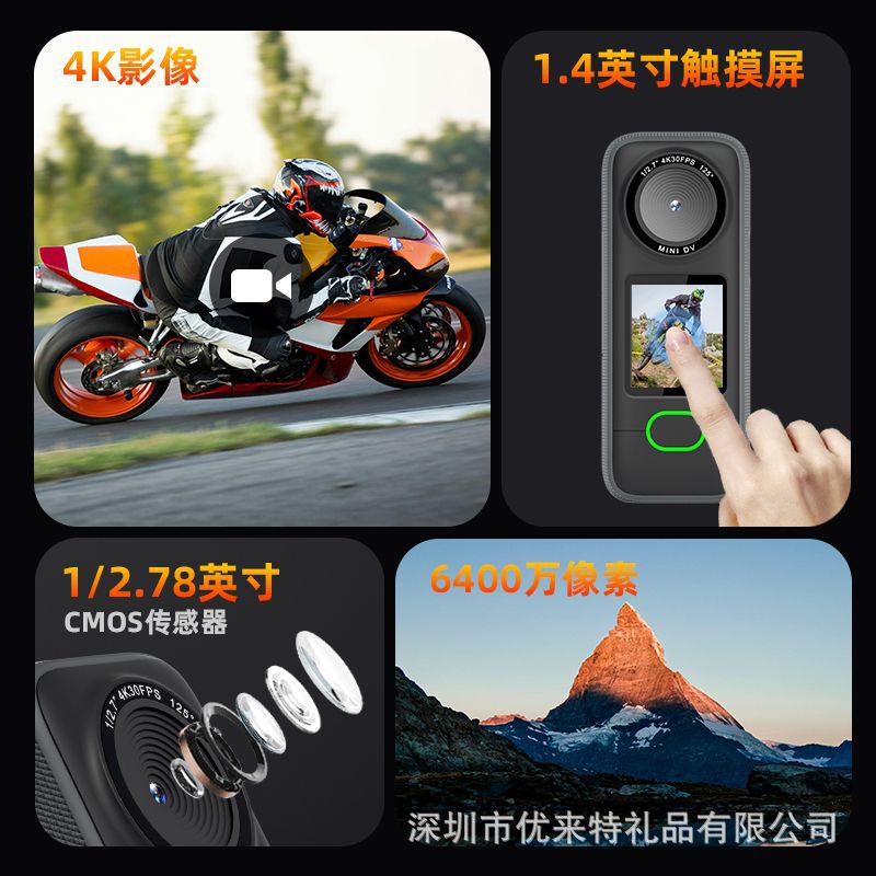 High-Definition Camera, Action Camera, Voice Recorder with Video Recording, Wifi Direct Connection to Mobile Phone, Cycling Law Enforcement Recorder