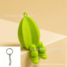 Fruit Keychain With Movable Joints可活动关节的水果钥匙扣系列