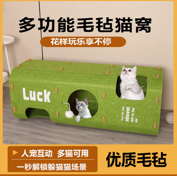 Casa para gatos de varias capas, marco para trepar para gatos, árbol para gatos, agujero para árbol para gatos en una pieza, caja para gatos cerrada con doble raspado universal en todas las estaciones en invierno