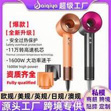 吹风机源头工厂直销家用大风力电吹风酒店专用大功率跨境吹风机
