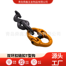 �������p�h��朗l�B�ӿ�����朗l���^朗l�B���������B�������^