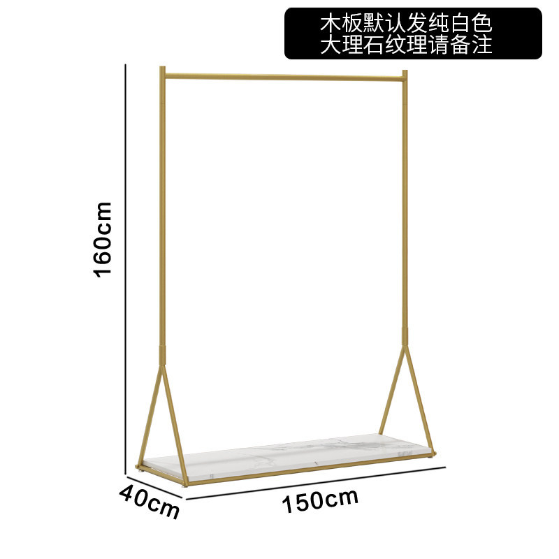 두꺼운 밑판 포함, 길이 150cm * 폭 40cm * 높이 160cm