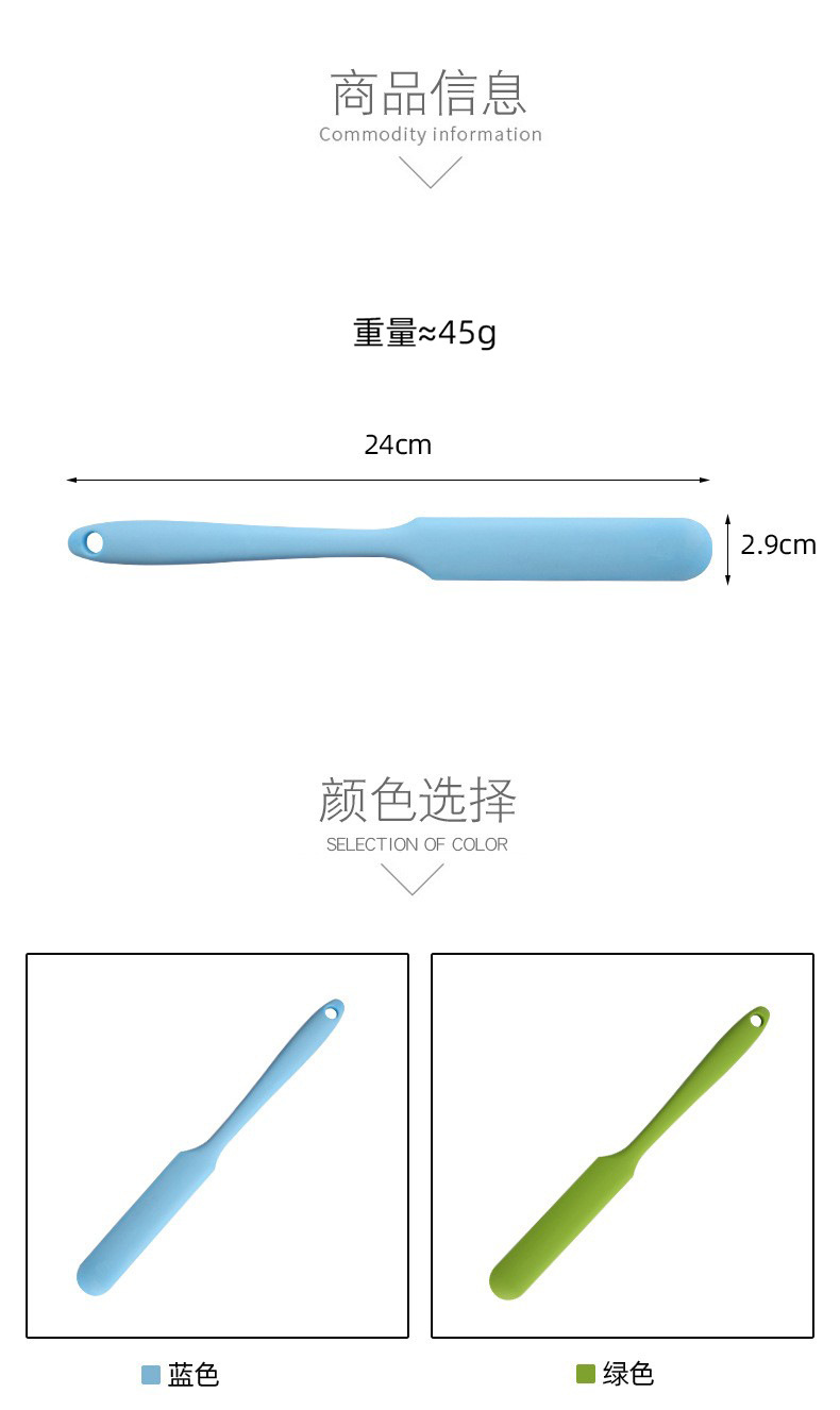 O1CN01XUAlBq2CvXWyFLnbu_!!2150