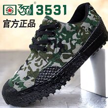 ��Ʒ3531���Ь�з�����ĥ͸����ѵЬ�����ͱ�Ь���ⷫ��Ь�Ͱ�Ь