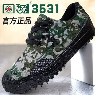 ��Ʒ3531���Ь�з�����ĥ͸��܊ӖЬ����ڱ�Ь���ⷫ��Ь�͎�Ь