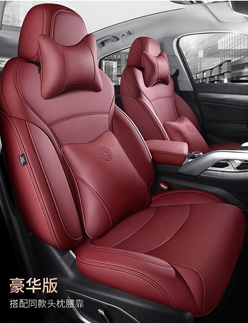 BYD Yuan PLUS special car seat covers, perforated genuine leather, suitable for all seasons, full-cover seat cushions, breathable seat covers