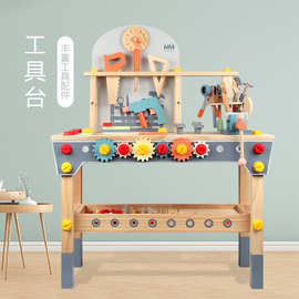 儿童拧螺丝螺母组合拆装工具台男孩益智维修仿真工具箱过家家玩具