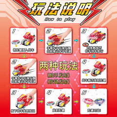 正版心奇新奇男孩陀螺戰車爆暴龍3兒童烈焰霸王龍戰鬥恐龍車玩具5
