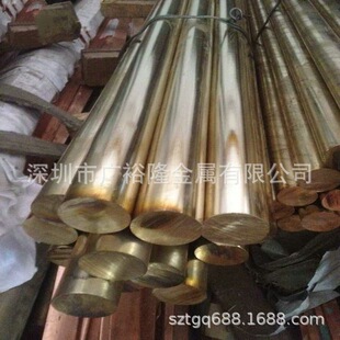 ����C60600�X���~��C60800�Ͻ���� C63200�X���~�� Ҏ���Rȫ�F؛