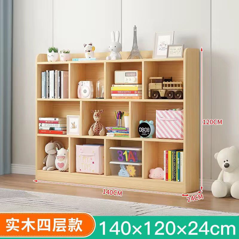 [4층] 원목모형 길이 140, 높이 120☆☆