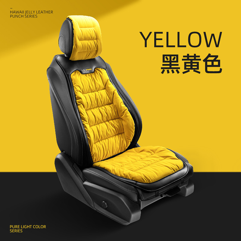Cushion Plush Car: Universal Seat cushion, seat cover - v-18