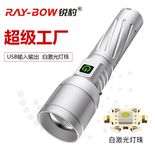 �J���׼��⏊�ⳬ�����Ͳ�h�䳬���������ʳ��USBݔ��ݔ��