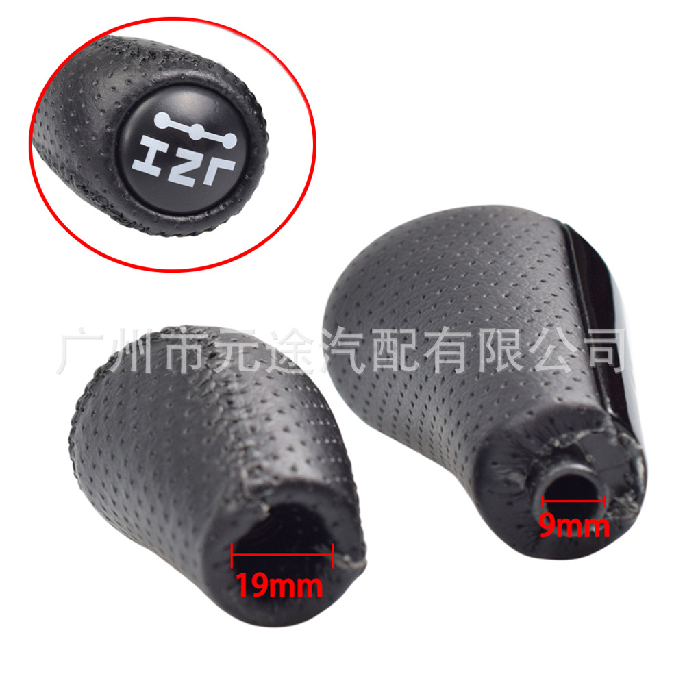 Gear head is suitable for Toyota Prado Land Cruiser overbearing FJ150 FJ120 LC120 03-09