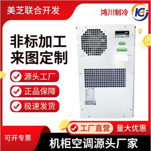 늳ؙ����ܙC������ʹ��ͨ�Ż�վ�C�������֑��⹝�ܭh���a�ؿ��{