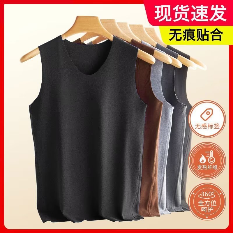 Hombre chaleco cálido sin marcas para hombres con camiseta elástica y calentamiento calentado chaleco de invierno