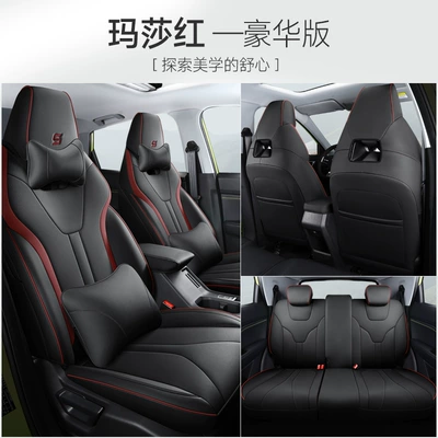 Customized 22 new arrival Wuling Modelə uyğun (Original) oturacaq örtükləri - wuling-star-martha-red-deluxe-edition-fully-surrounded-by-the-rear-row-special-car