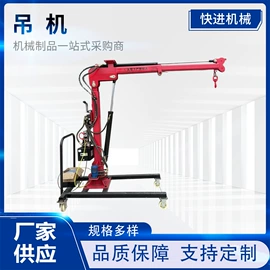 升降台;起重装卸设备;起重机