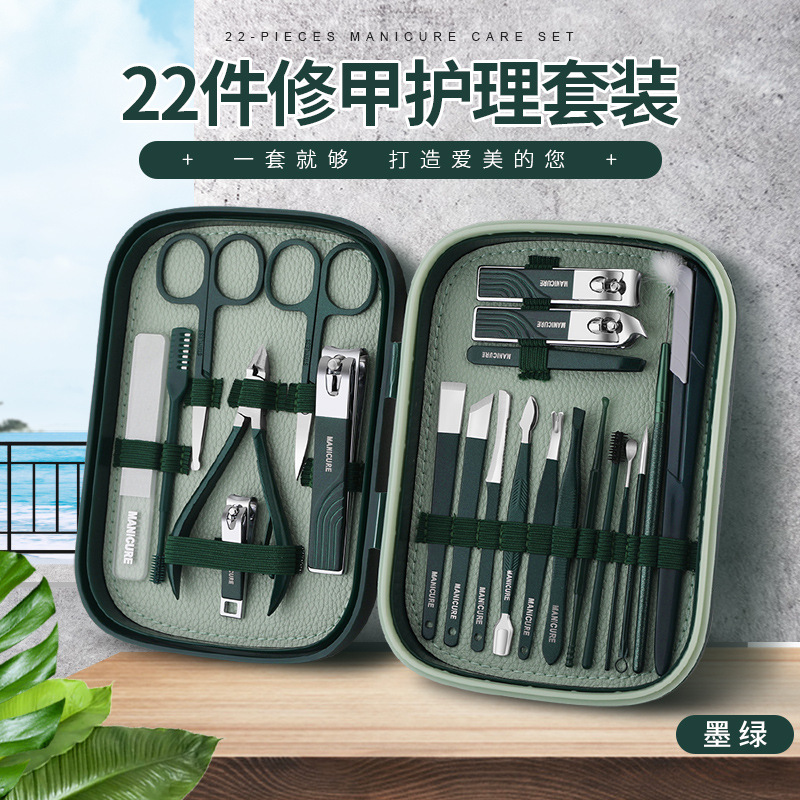 Cosmetic medical manicure tools set stainless steel for nails