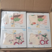 六指鼠女童莱卡棉平角内裤大小童纯棉无骨抗菌女宝宝内裤100-160