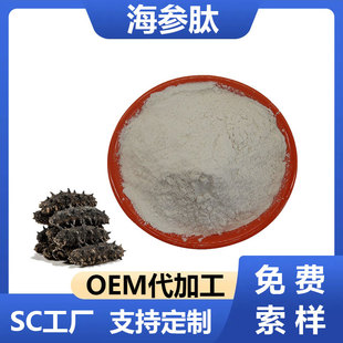 ������98% ������ȡ ˮ�ܺ����ķ�100g�� ʳƷ����ԭ�� �F؛���]
