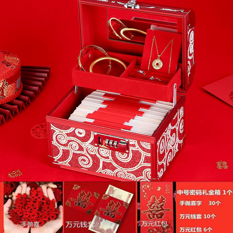 Caja de Regalo para Dinero, Caja de Regalo para Herramientas, Caja de Almacenamiento para Regalos de Compromiso, Joyero para Boda, Caja de Regalo para Propuesta de Matrimonio, de Alta Gama