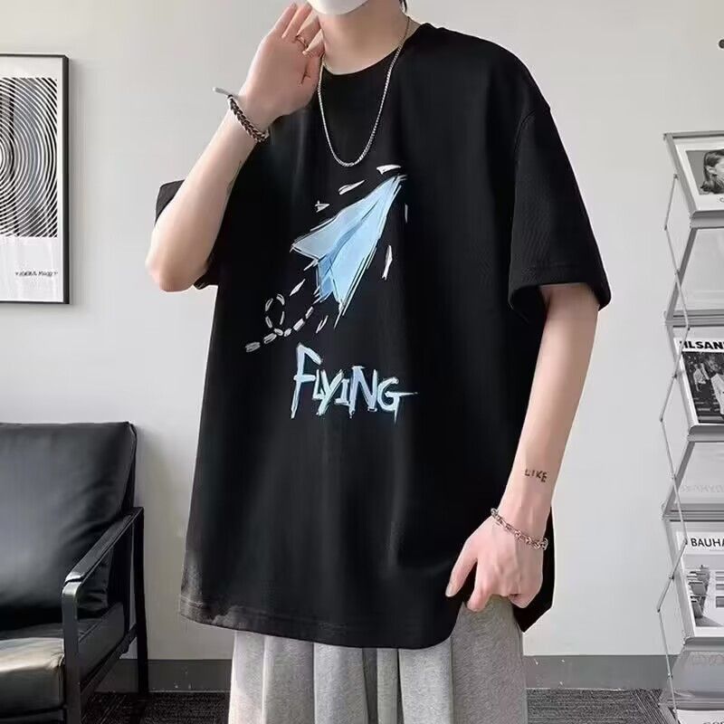 (단일 팩) 종이 비행기 블랙