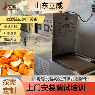 ����΢������ʽ�Ƥ��əC ����Ƥ����O�����ܻ�����Ƥ��������