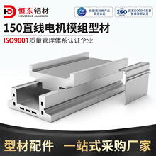 150ֱ��늙Cģ�M������̨�X�Ͻ��Ͳ��X�Ͳľ���ֱ���\�ӻ��K��܉