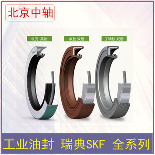 �Ǽ��ͷ�CR19510�������z�F���δ��p��NAK̨��UKS��SKF����M��