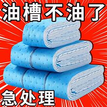 ���ͼ����͟��C�޽��Ͳۉ|�ͺ����ۏN����ˮ�����N���韟�CĤ��Ʒ