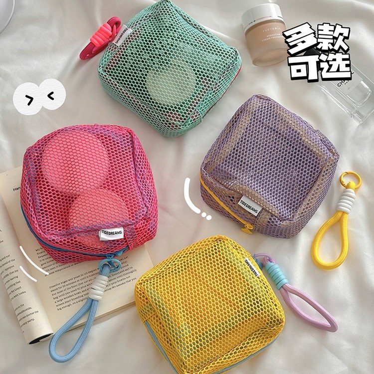 Mini Mesh Portable Travel Toiletry and Cosmetic Storage Bag, Makeup Bag, Mesh Miscellaneous Bag, Makeup Organizer